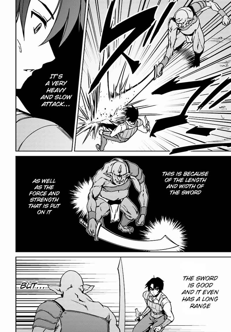 Nidome No Jinsei Wo Isekai De 3 24