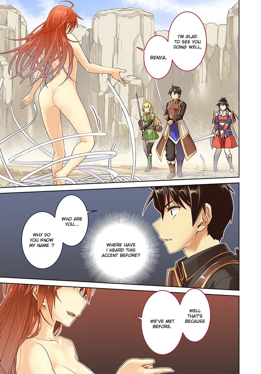 Nidome No Jinsei Wo Isekai De 31 1