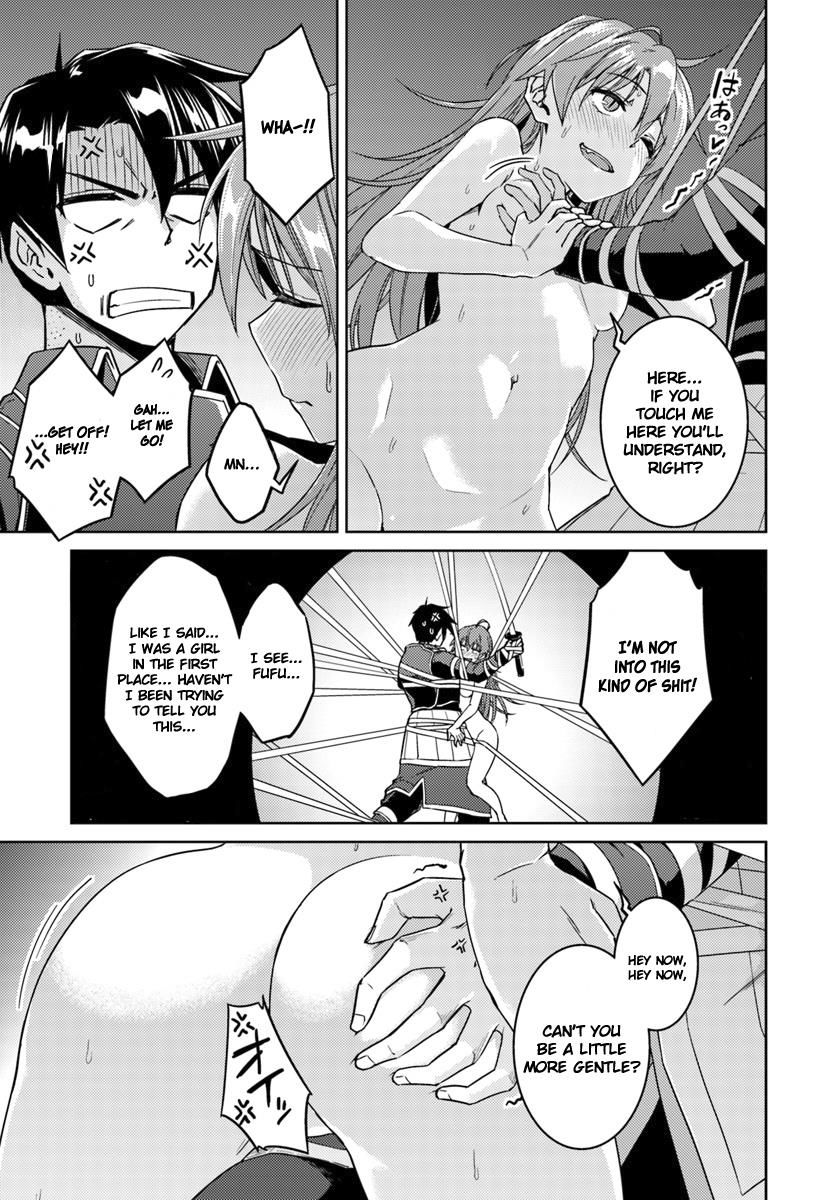 Nidome No Jinsei Wo Isekai De 31 10