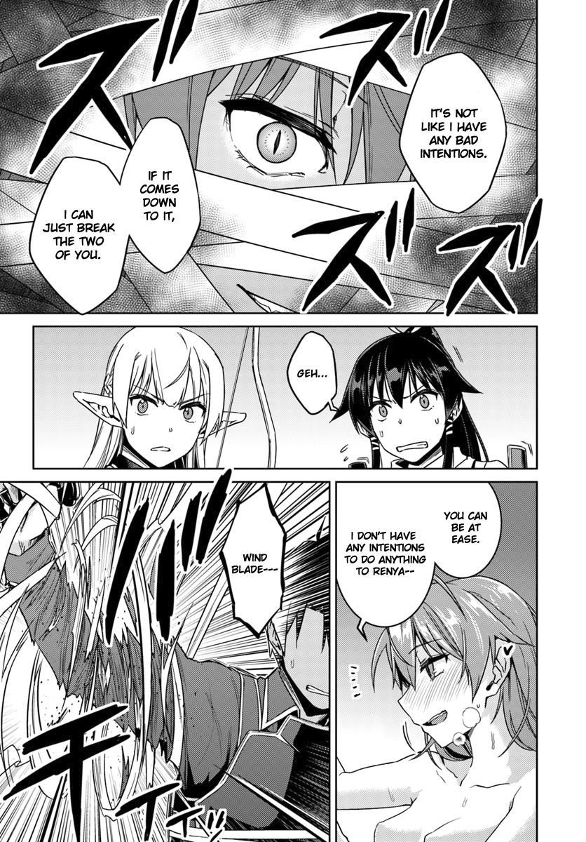 Nidome No Jinsei Wo Isekai De 31 12