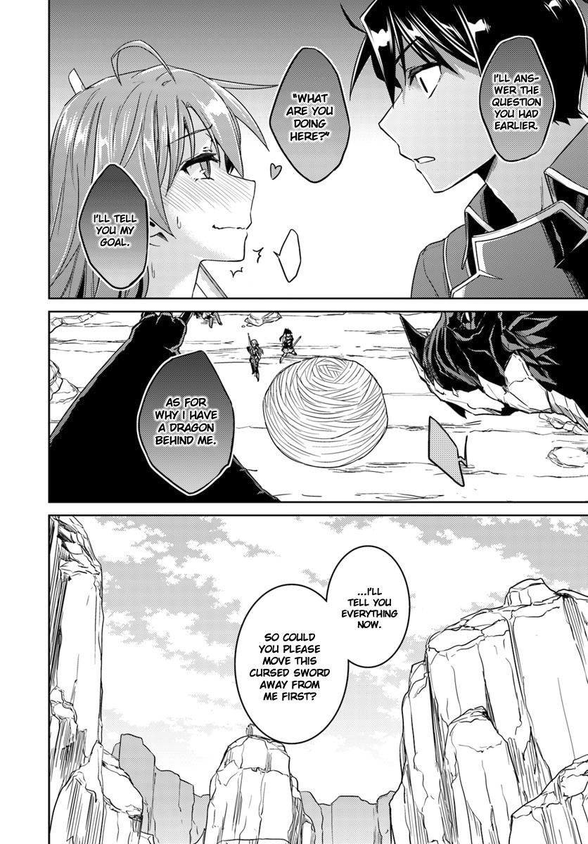 Nidome No Jinsei Wo Isekai De 31 15