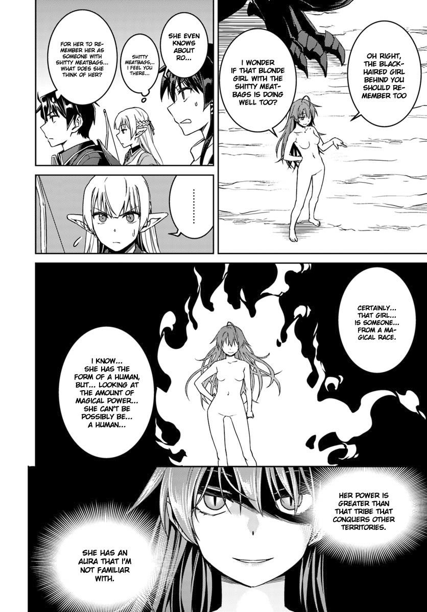 Nidome No Jinsei Wo Isekai De 31 5