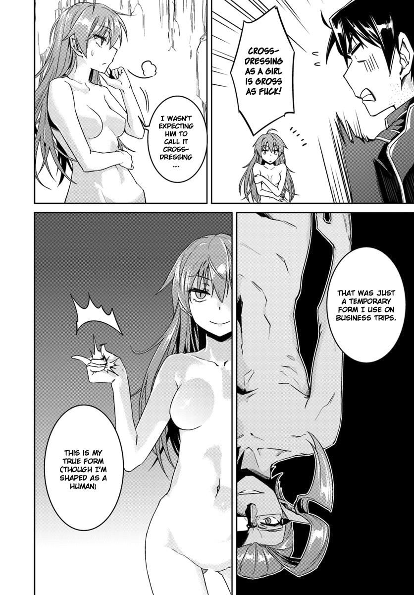 Nidome No Jinsei Wo Isekai De 31 7
