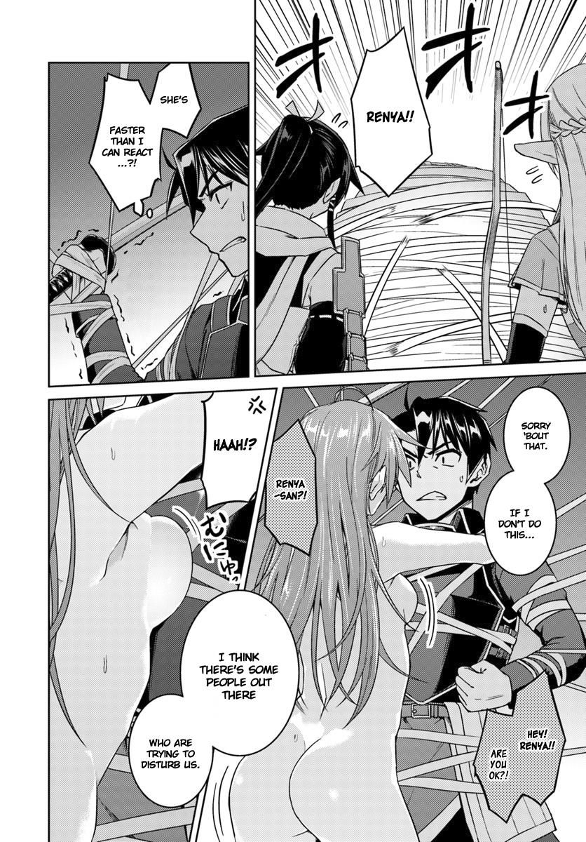 Nidome No Jinsei Wo Isekai De 31 9