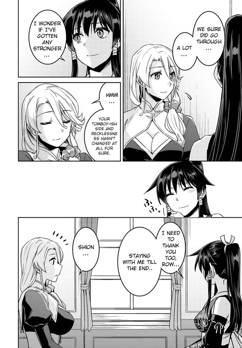 Nidome No Jinsei Wo Isekai De 35 20