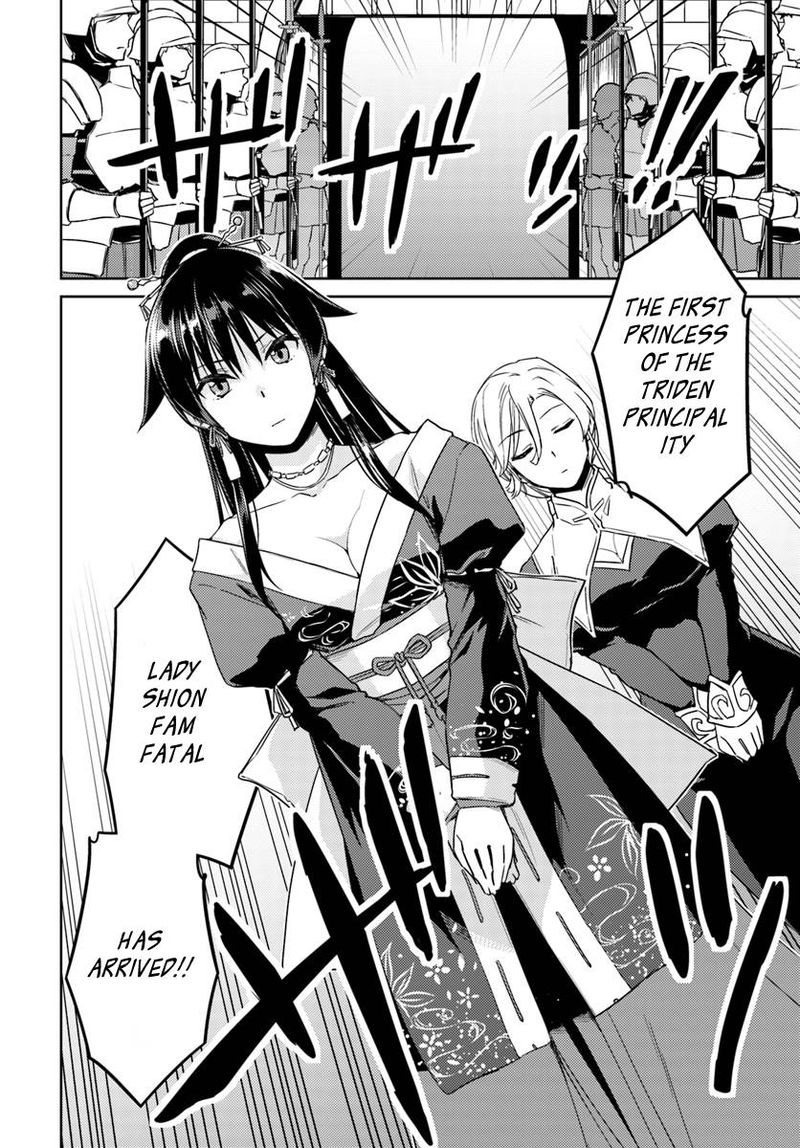 Nidome No Jinsei Wo Isekai De 35 22