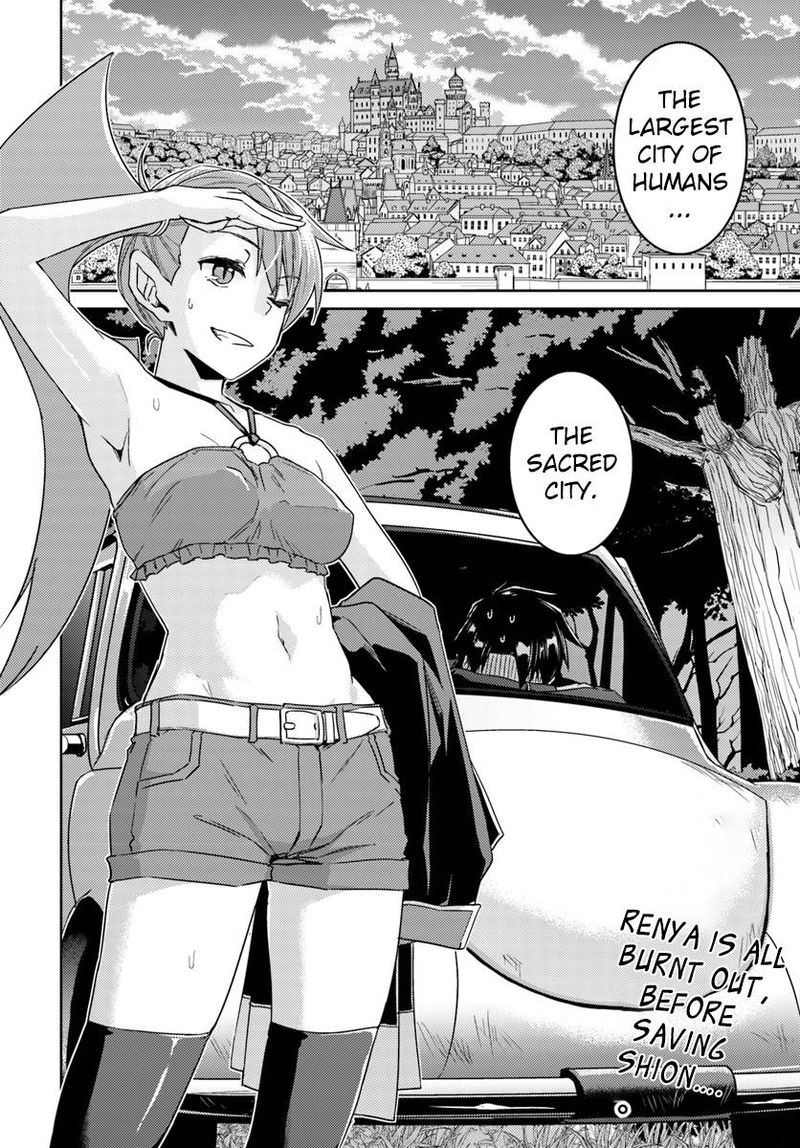 Nidome No Jinsei Wo Isekai De 35 24
