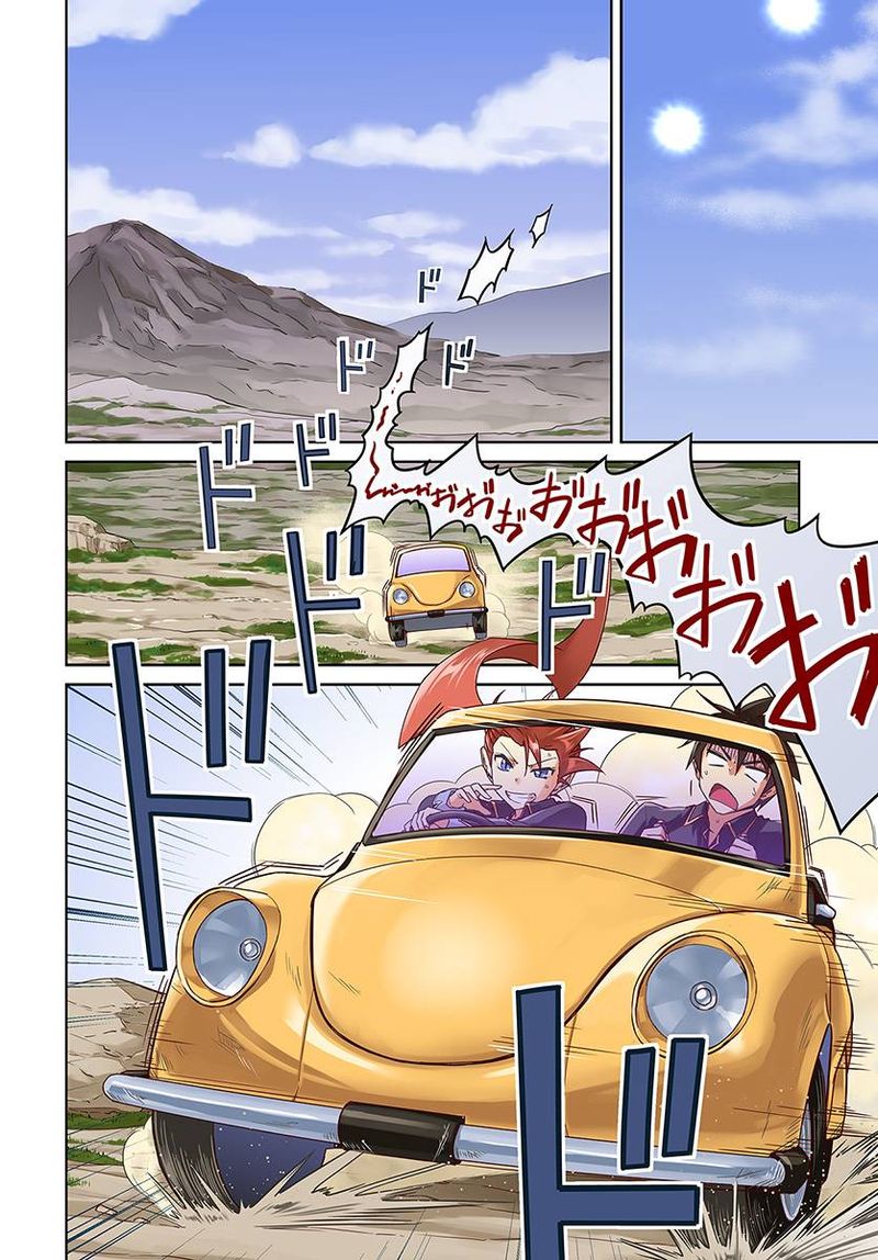 Nidome No Jinsei Wo Isekai De 35 4