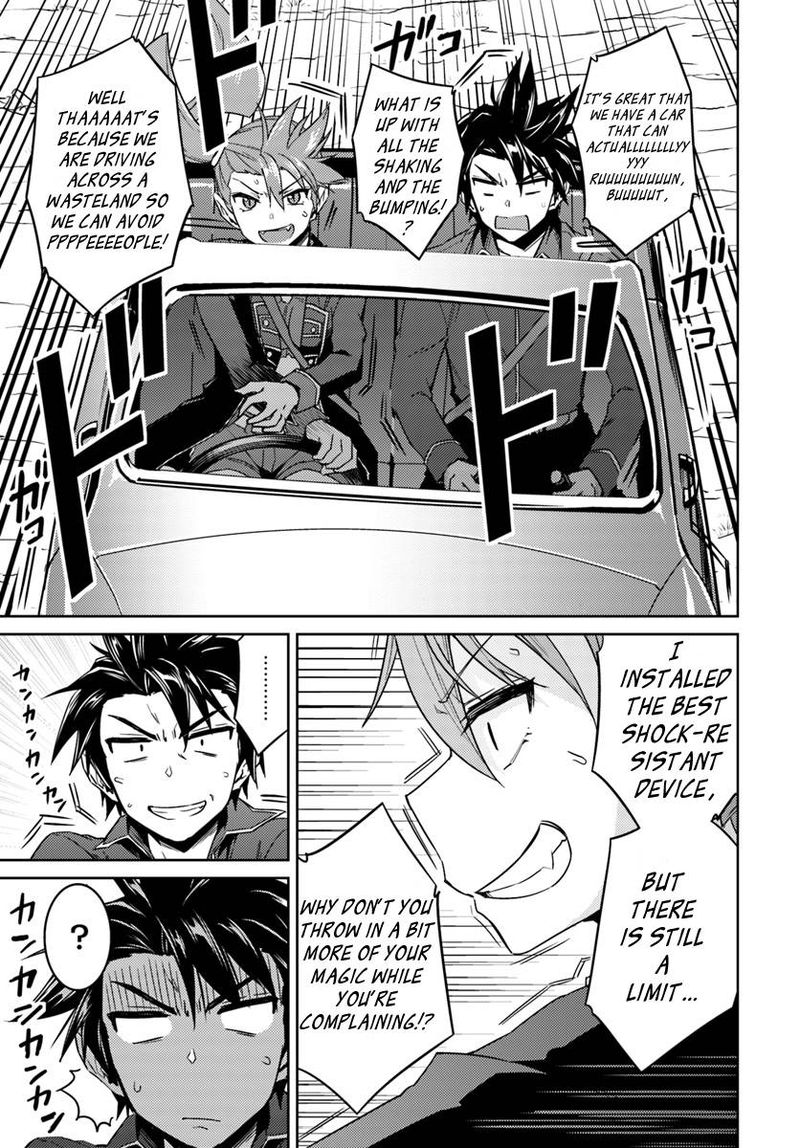 Nidome No Jinsei Wo Isekai De 35 5