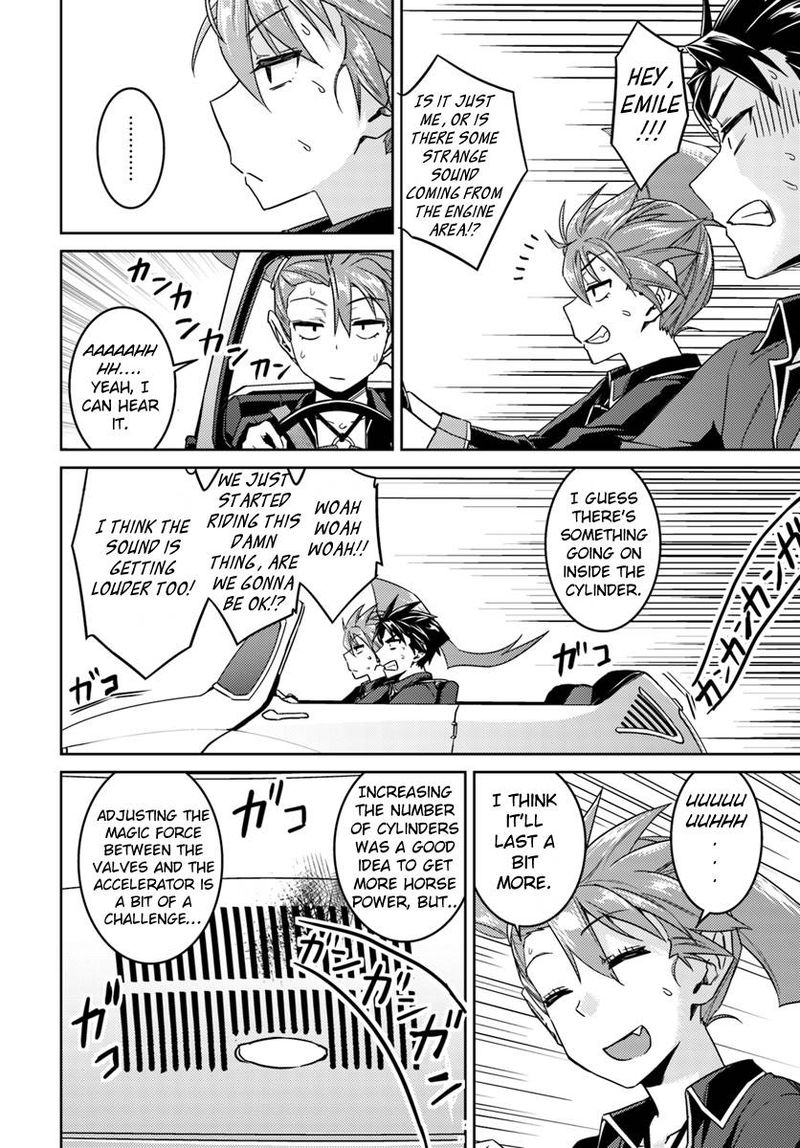 Nidome No Jinsei Wo Isekai De 35 6