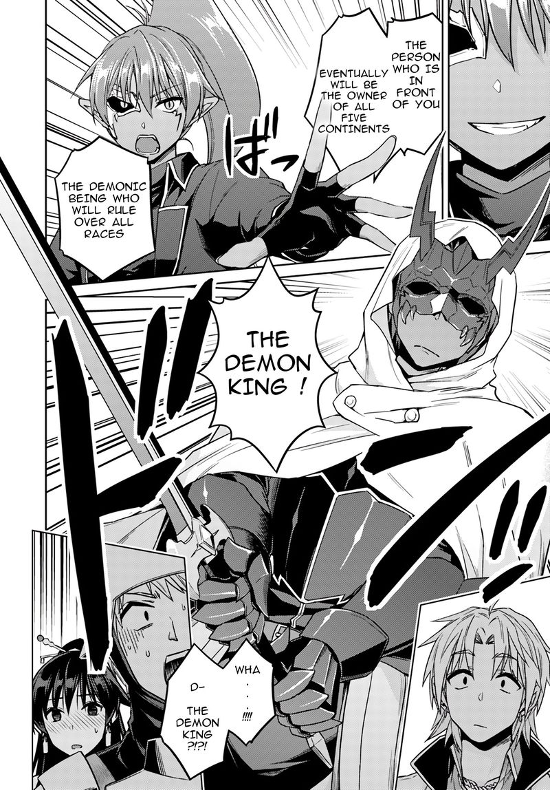 Nidome No Jinsei Wo Isekai De 37 10