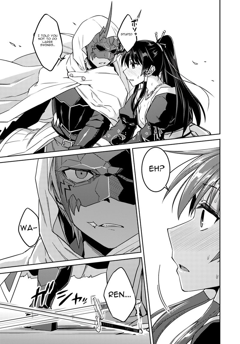 Nidome No Jinsei Wo Isekai De 37 21