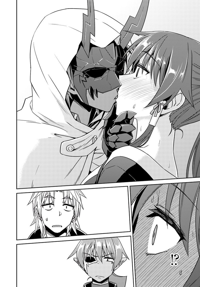 Nidome No Jinsei Wo Isekai De 37 22