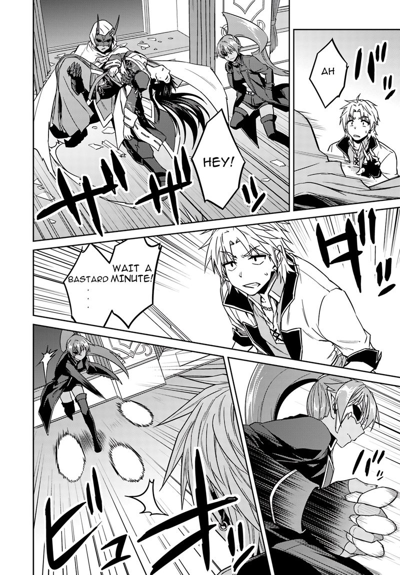 Nidome No Jinsei Wo Isekai De 37 24