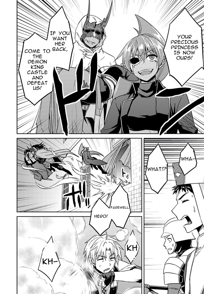 Nidome No Jinsei Wo Isekai De 37 26