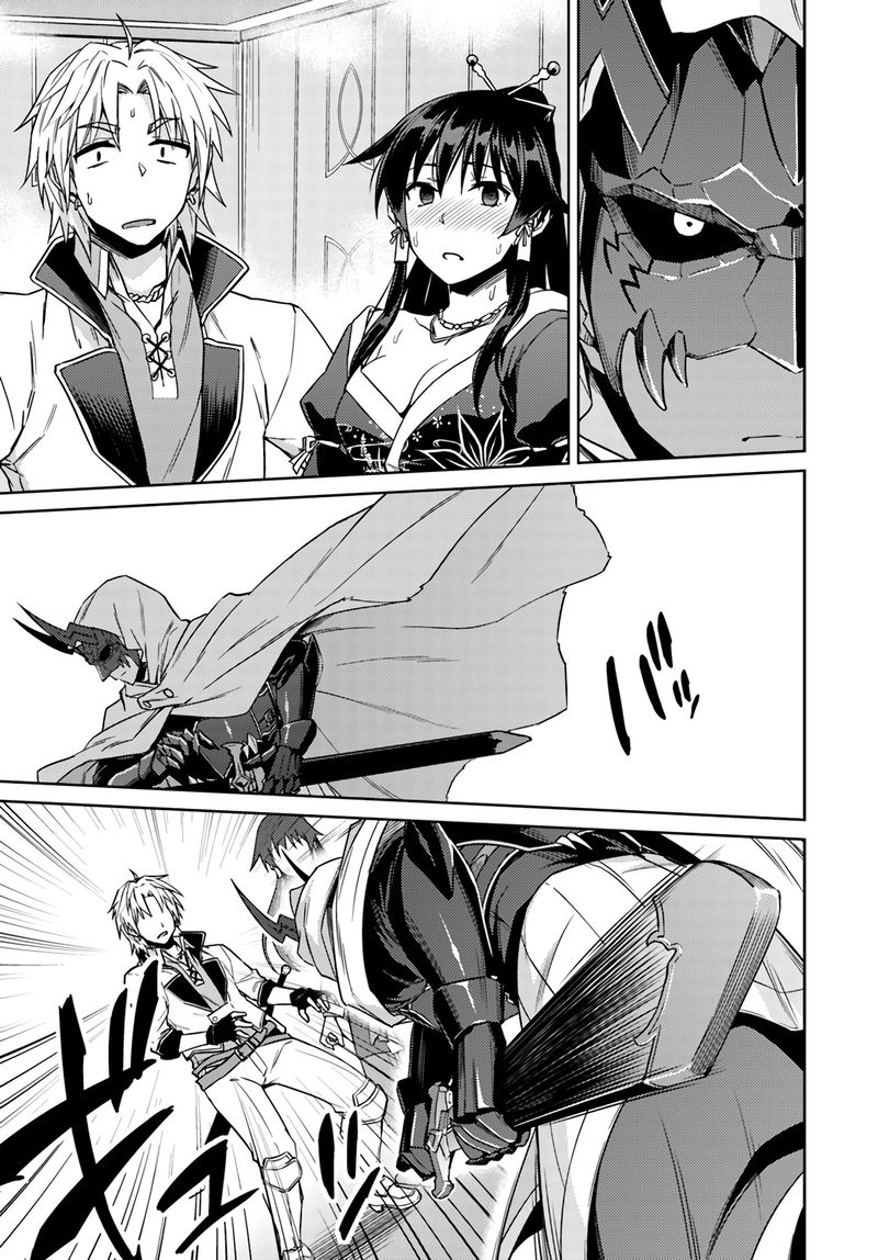 Nidome No Jinsei Wo Isekai De 37 3