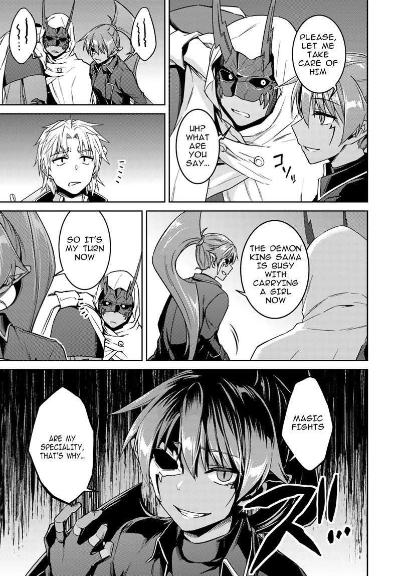 Nidome No Jinsei Wo Isekai De 38 10