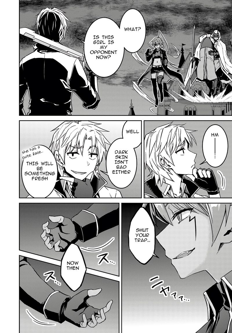 Nidome No Jinsei Wo Isekai De 38 11