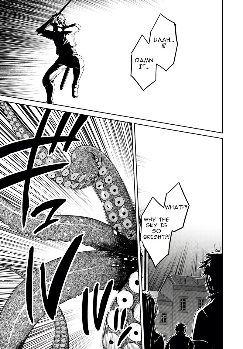 Nidome No Jinsei Wo Isekai De 38 14