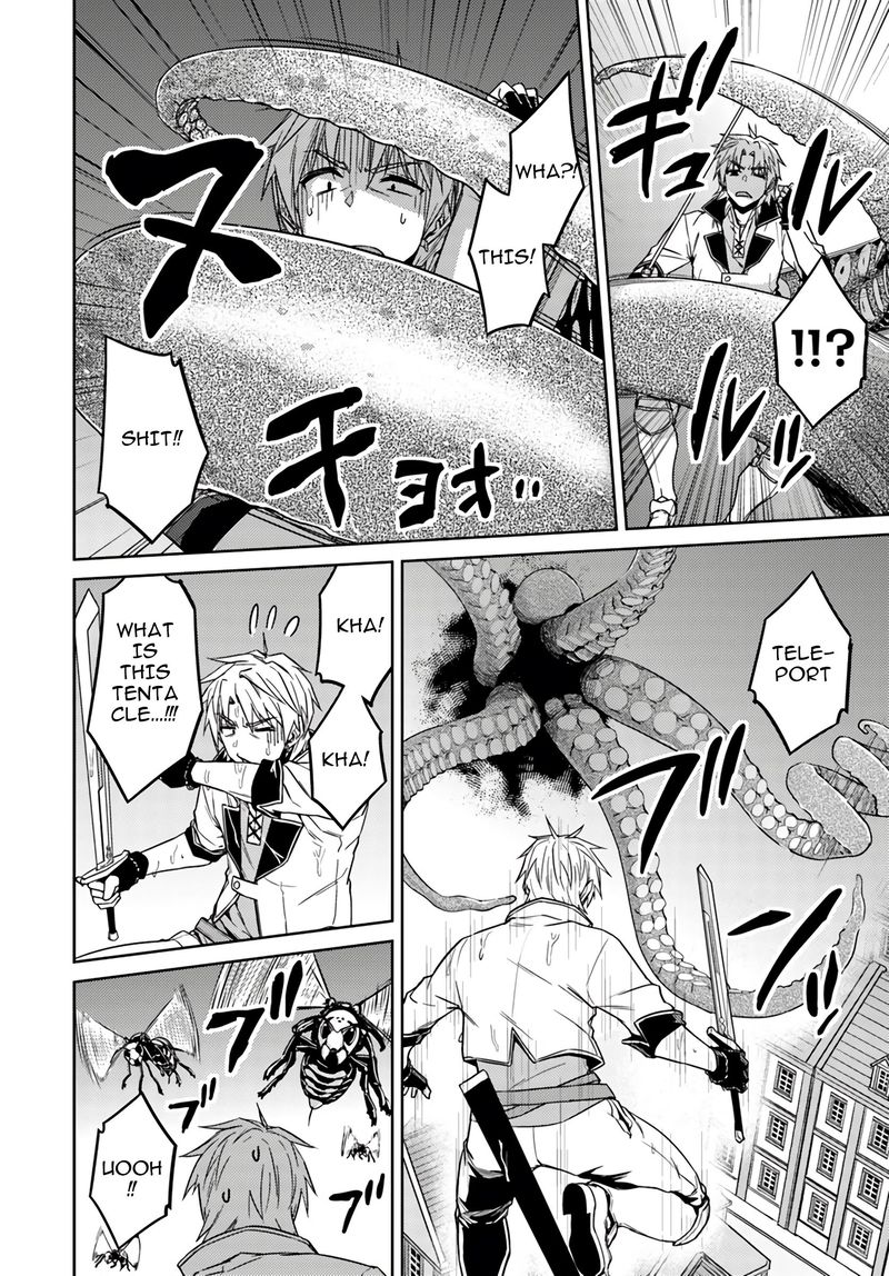 Nidome No Jinsei Wo Isekai De 38 15