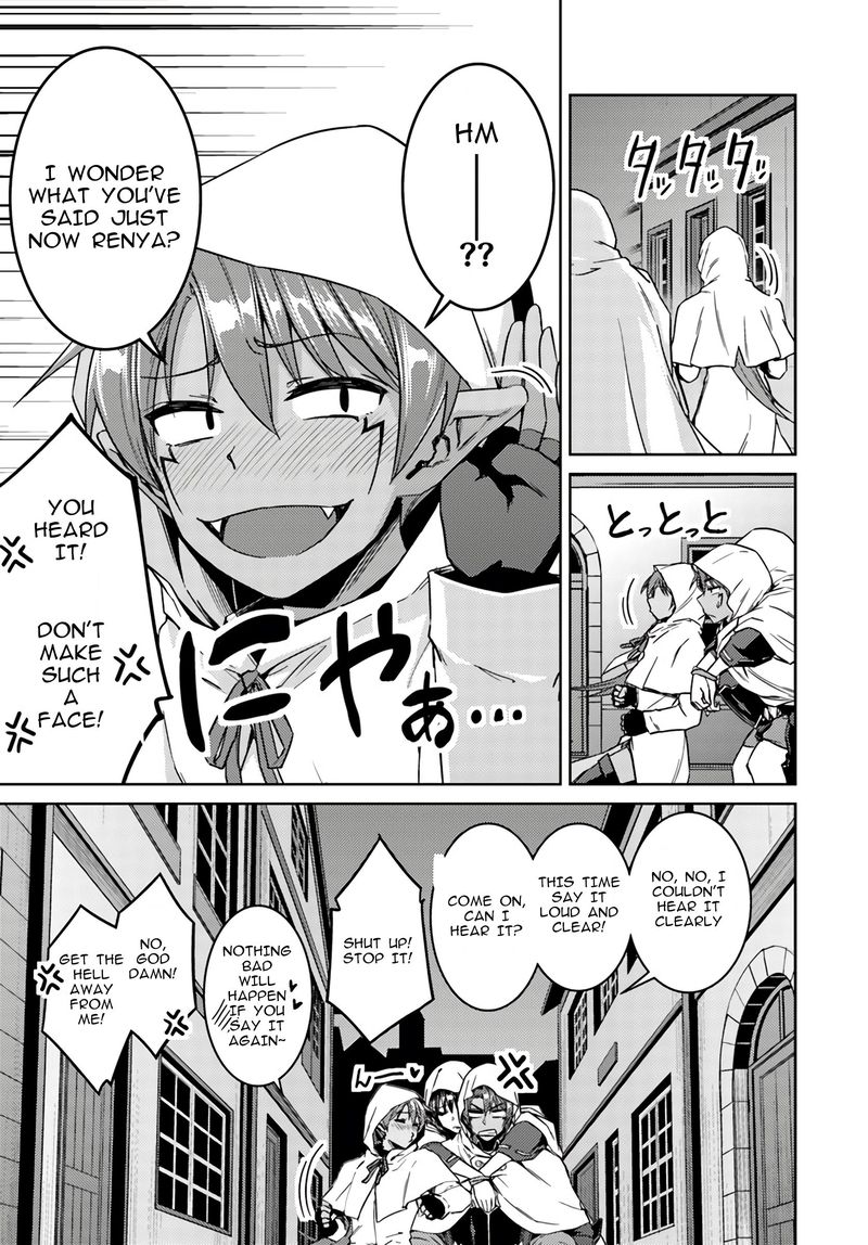 Nidome No Jinsei Wo Isekai De 38 18