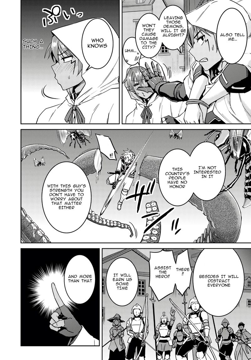 Nidome No Jinsei Wo Isekai De 38 19