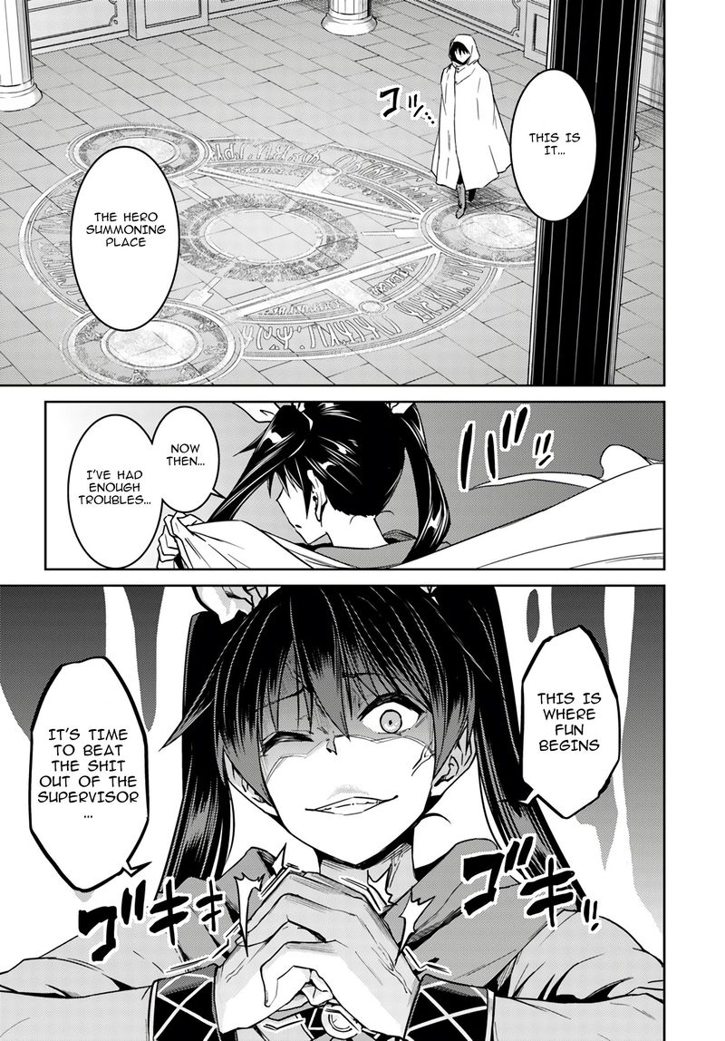 Nidome No Jinsei Wo Isekai De 38 22