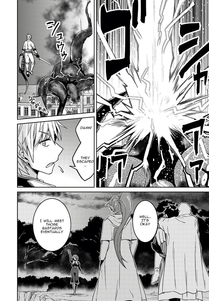 Nidome No Jinsei Wo Isekai De 38 23
