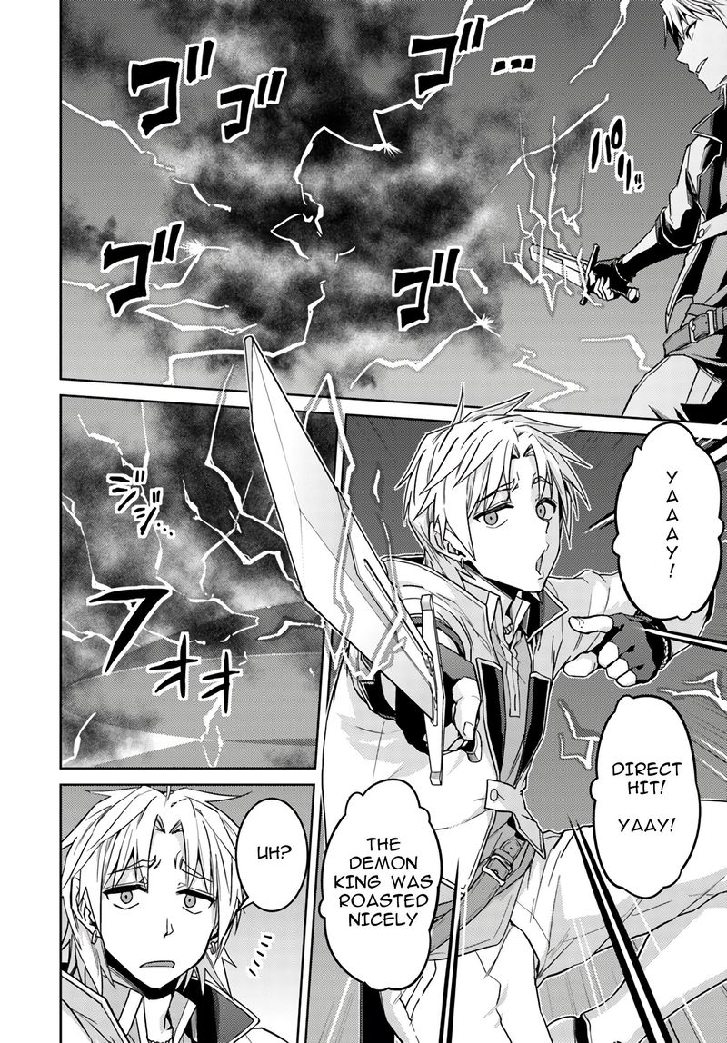 Nidome No Jinsei Wo Isekai De 38 7