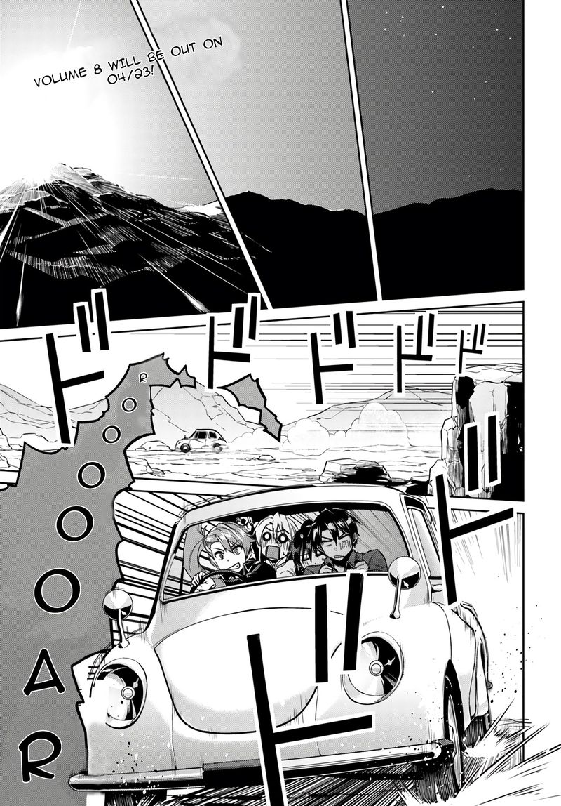 Nidome No Jinsei Wo Isekai De 39 1