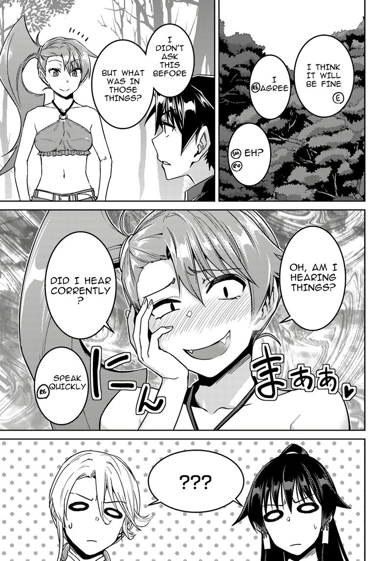 Nidome No Jinsei Wo Isekai De 39 11