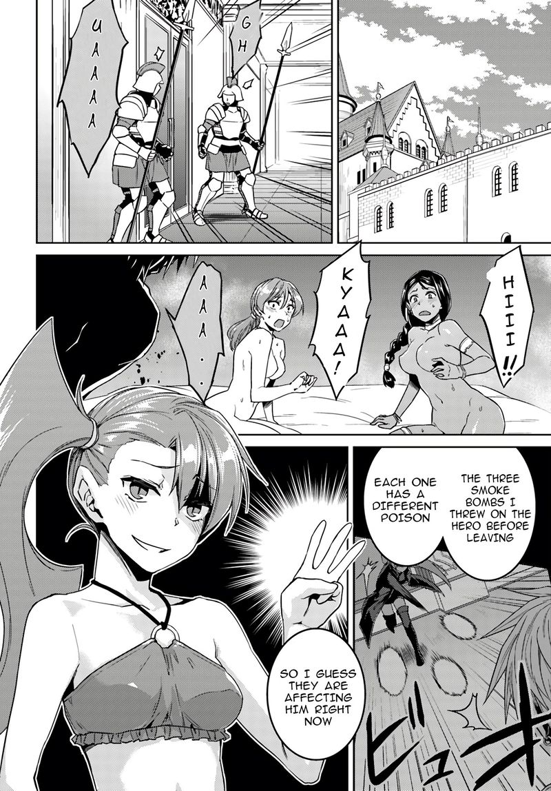 Nidome No Jinsei Wo Isekai De 39 12