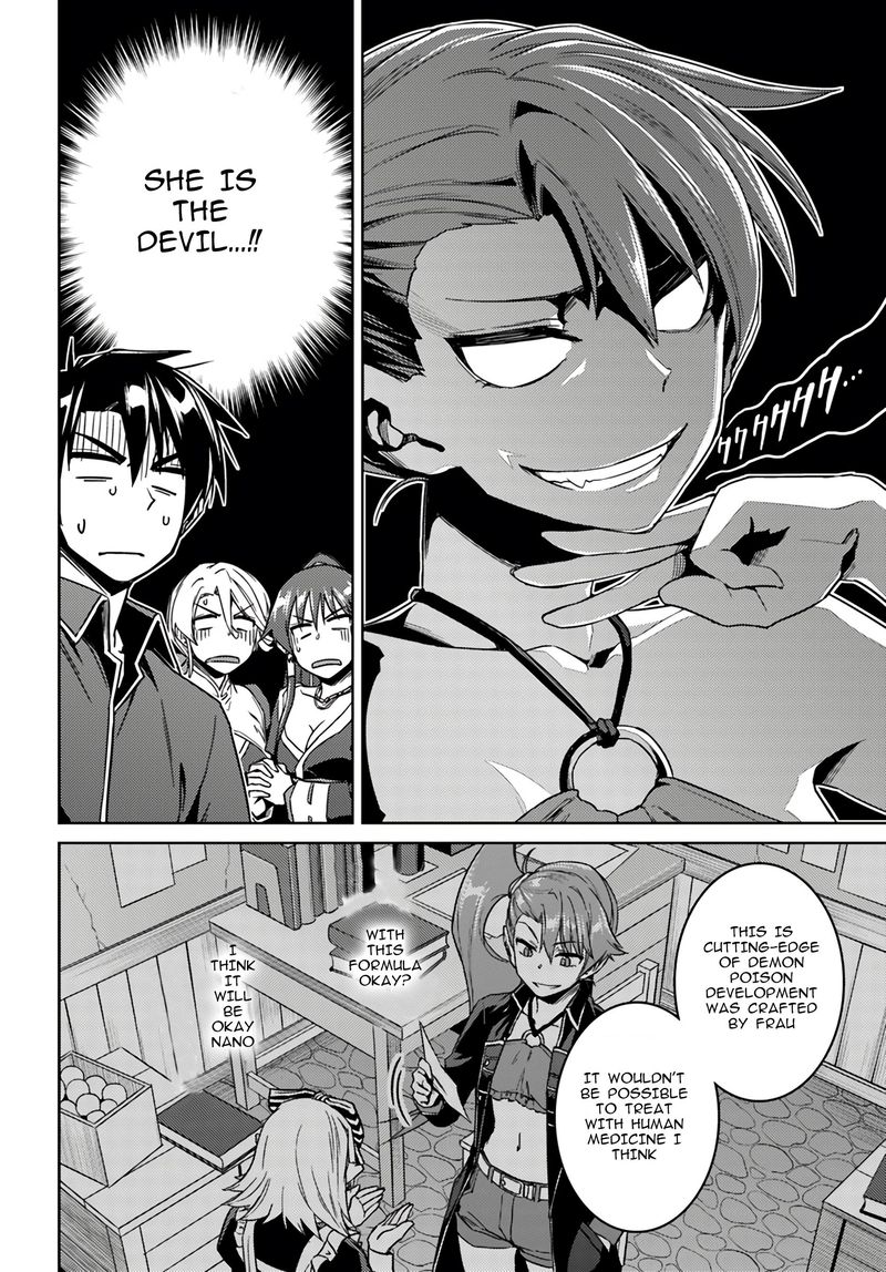 Nidome No Jinsei Wo Isekai De 39 14
