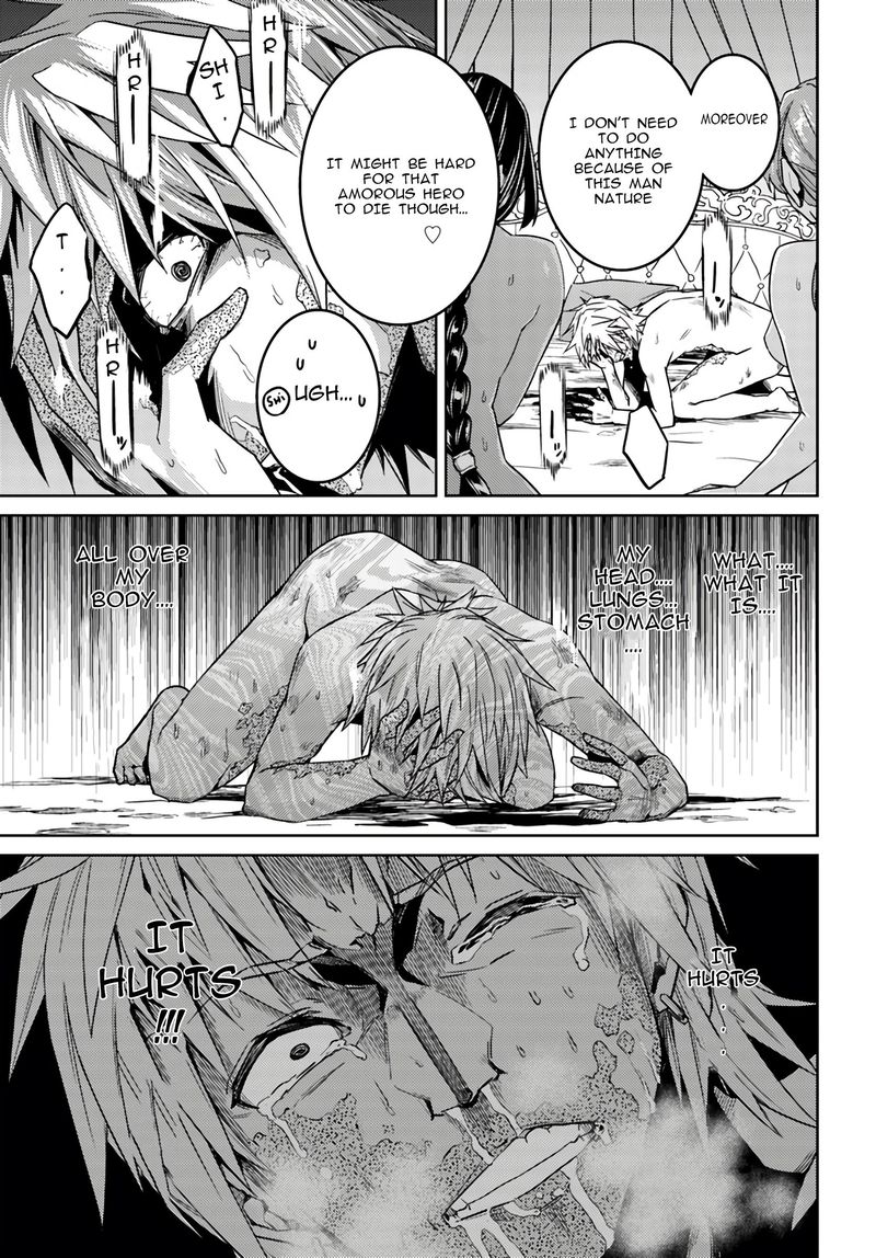Nidome No Jinsei Wo Isekai De 39 15