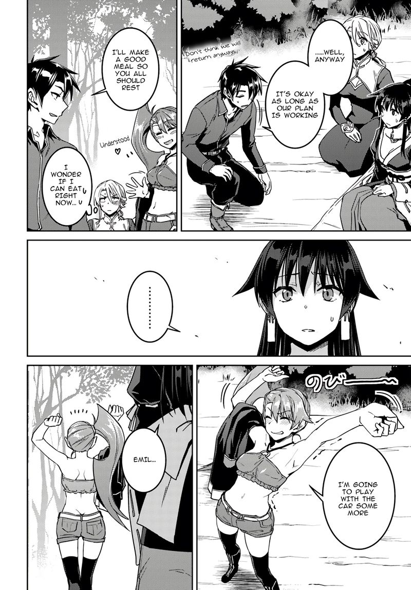 Nidome No Jinsei Wo Isekai De 39 18