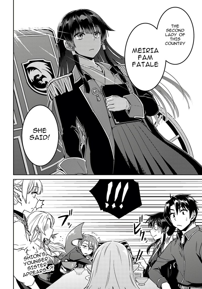 Nidome No Jinsei Wo Isekai De 39 24