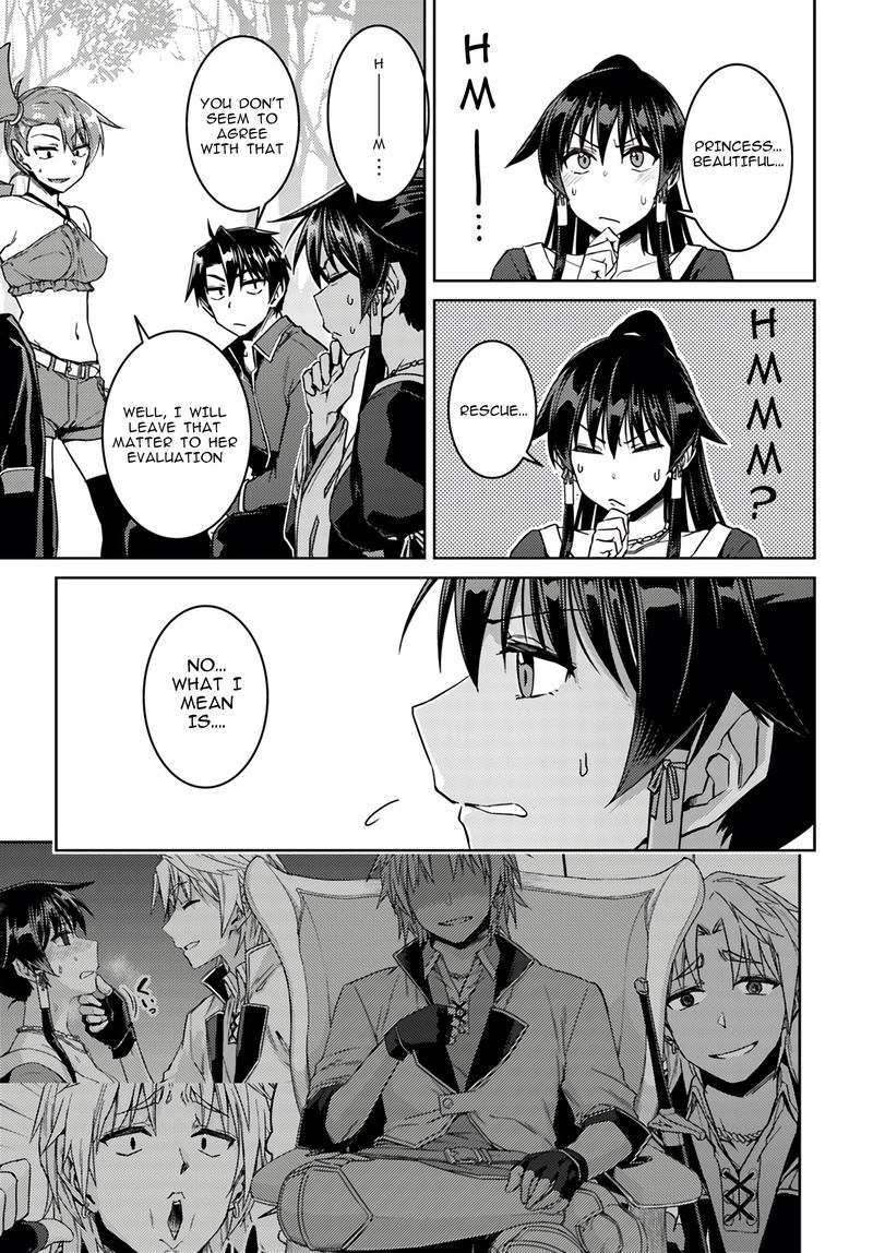 Nidome No Jinsei Wo Isekai De 39 9