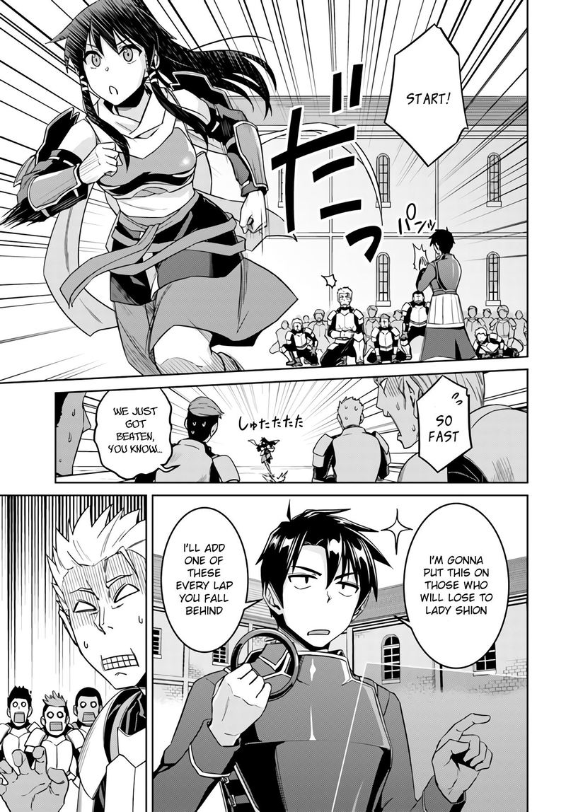 Nidome No Jinsei Wo Isekai De 42 15