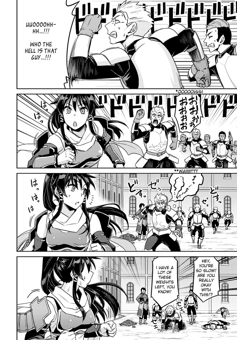 Nidome No Jinsei Wo Isekai De 42 16
