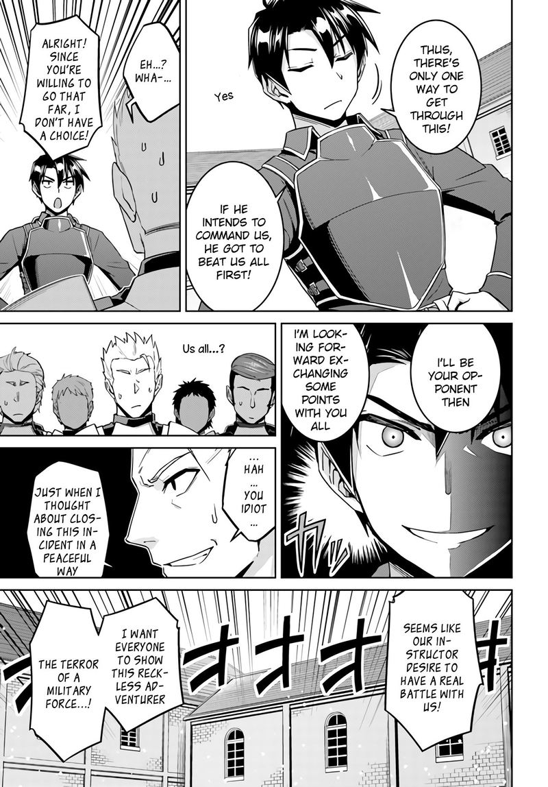 Nidome No Jinsei Wo Isekai De 42 3