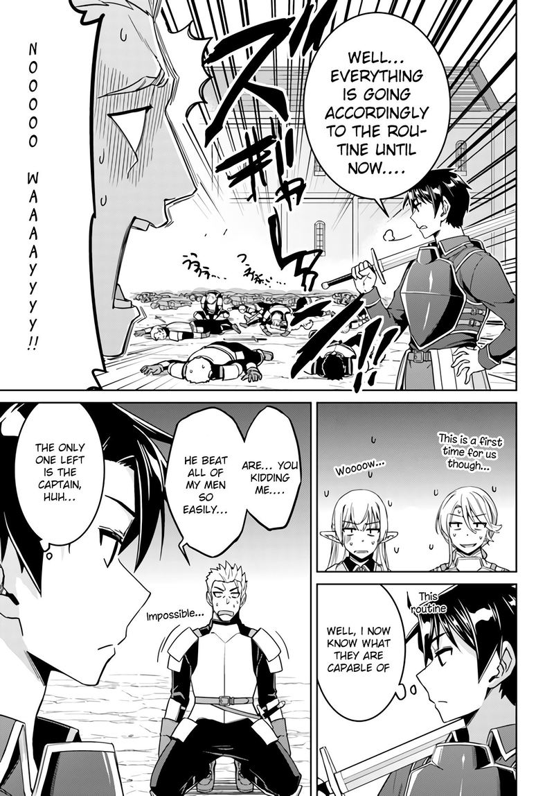 Nidome No Jinsei Wo Isekai De 42 5