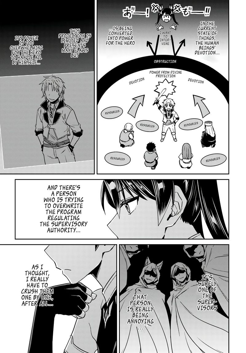Nidome No Jinsei Wo Isekai De 43 15