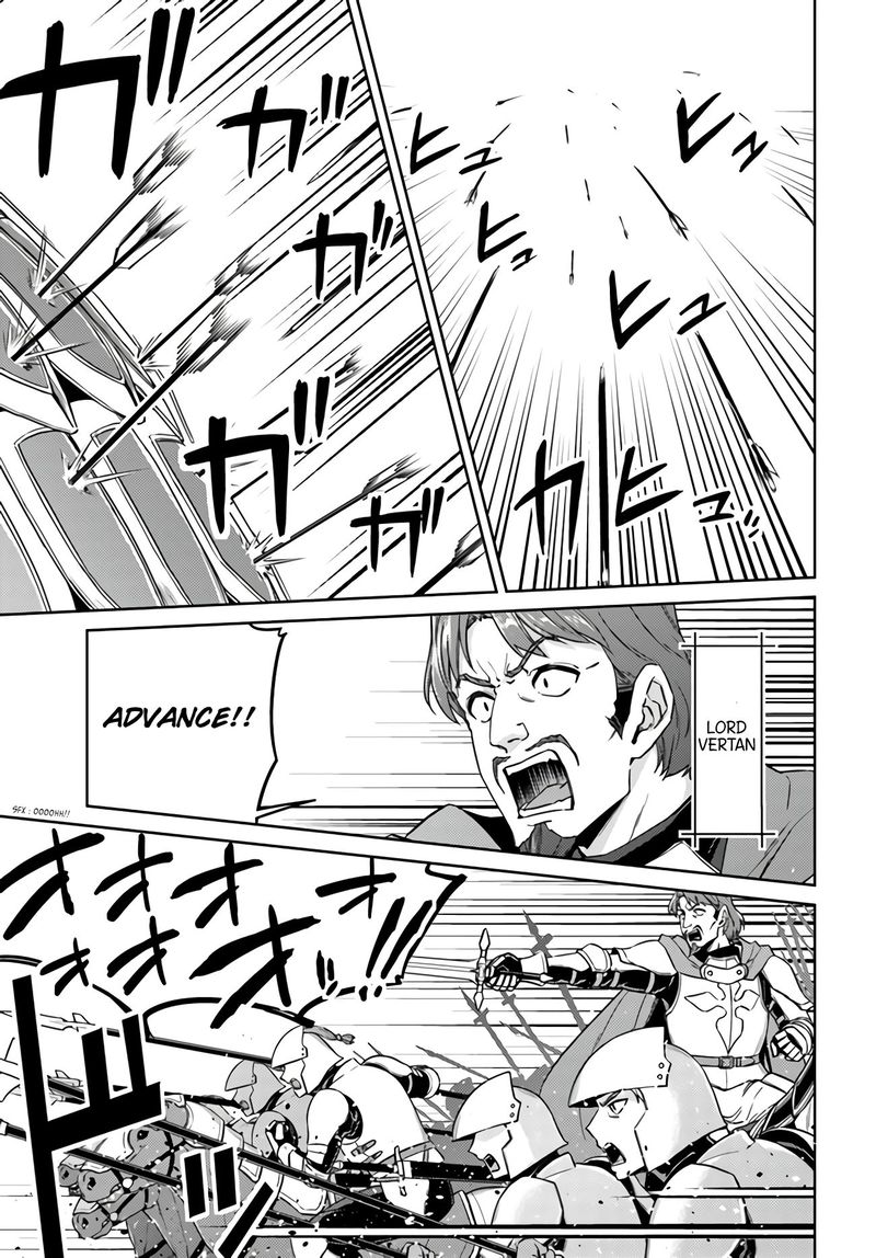 Nidome No Jinsei Wo Isekai De 43 17