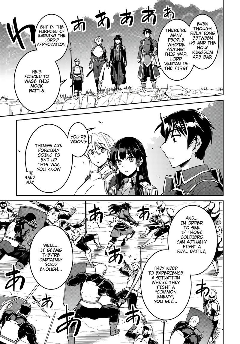 Nidome No Jinsei Wo Isekai De 43 21