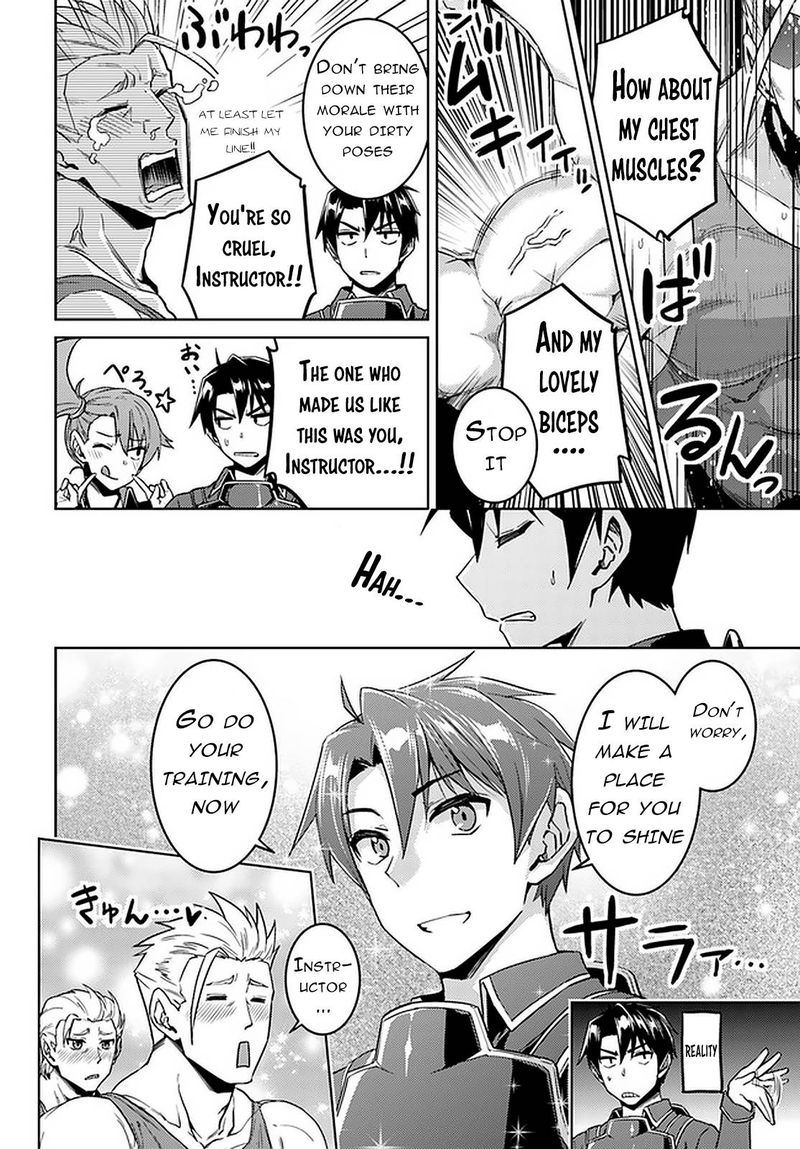 Nidome No Jinsei Wo Isekai De 45 11
