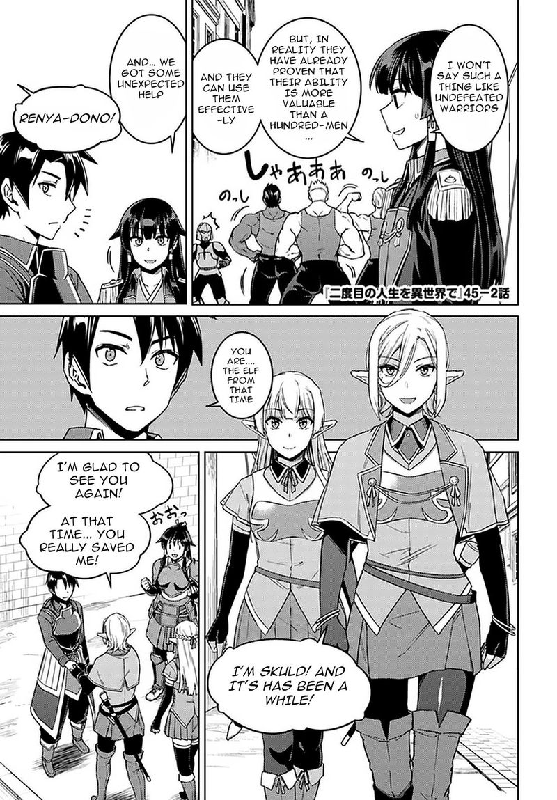 Nidome No Jinsei Wo Isekai De 45 12