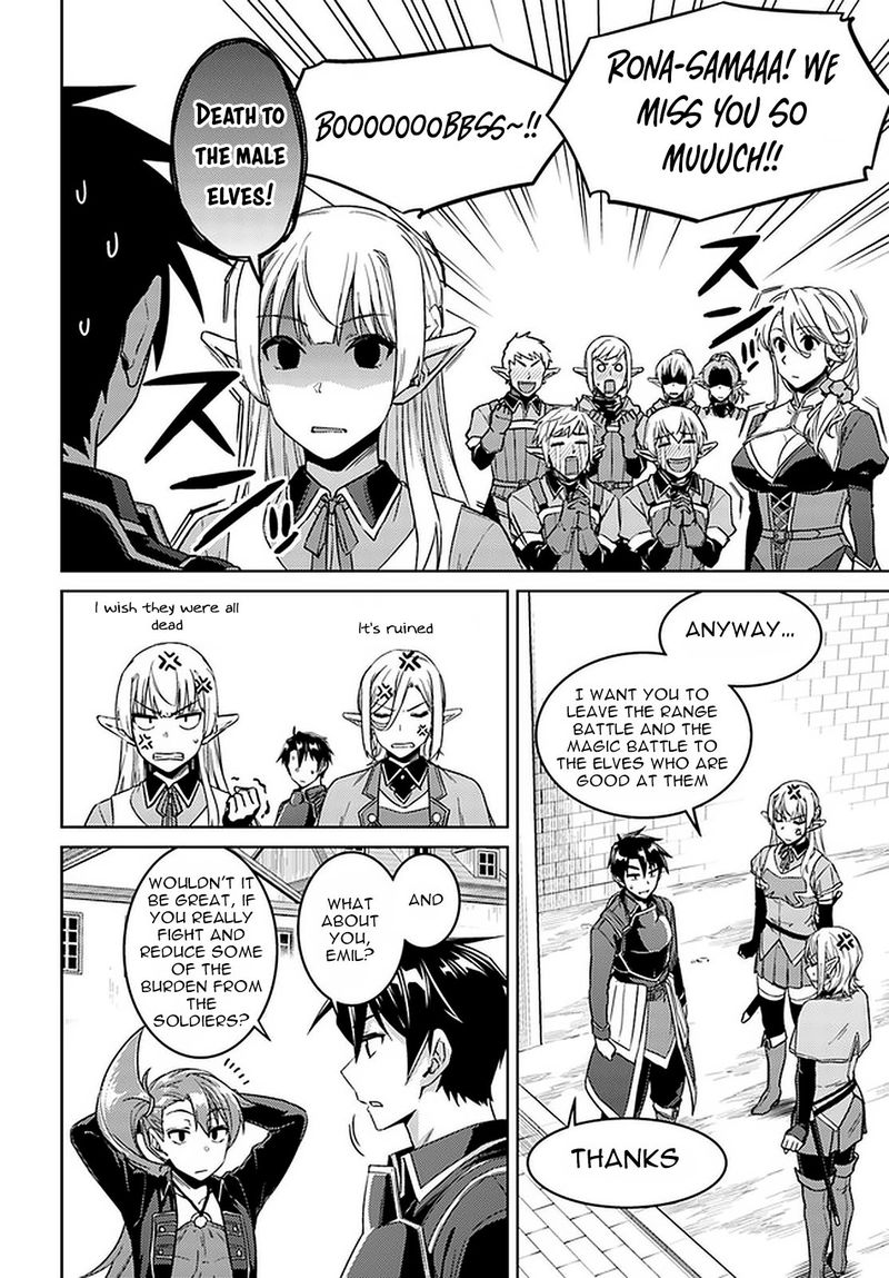 Nidome No Jinsei Wo Isekai De 45 15