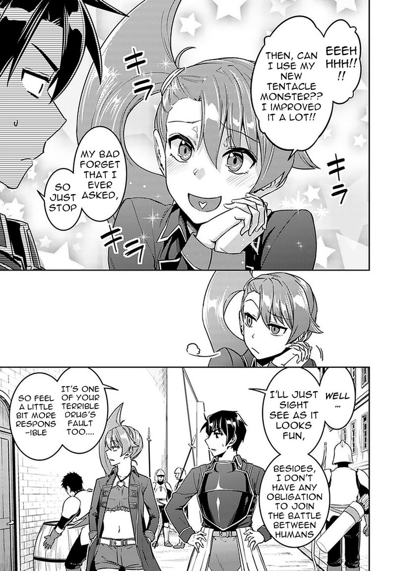 Nidome No Jinsei Wo Isekai De 45 16