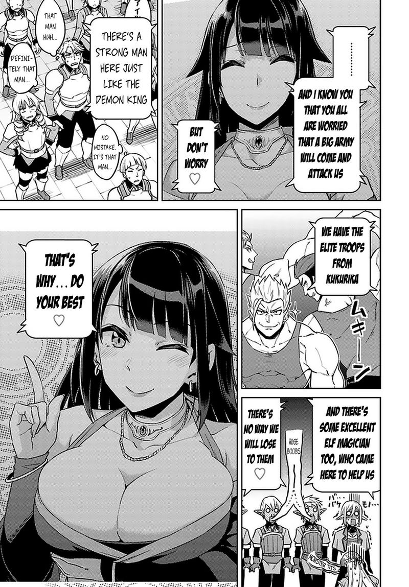 Nidome No Jinsei Wo Isekai De 45 20