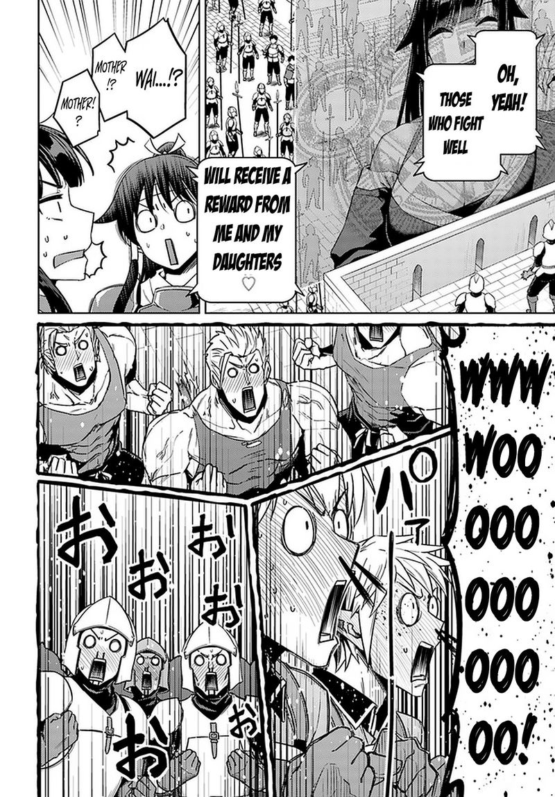Nidome No Jinsei Wo Isekai De 45 21